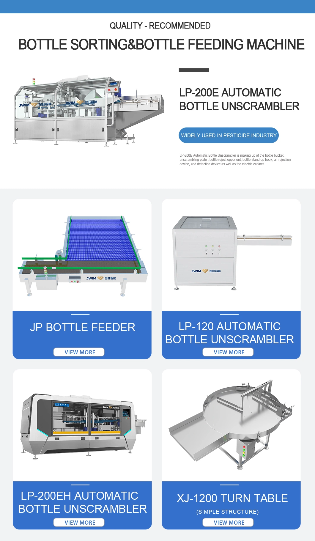 10ml-1L Automatic High Speed Round Plastic Bottle Sorting Unscrambler