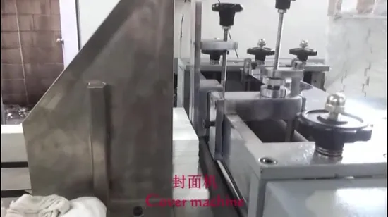 オリジナル自動インサートカバーアンチ